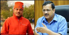 image: Criminal background of 6 candidates of Aam Aadmi Party in Uttarakhand