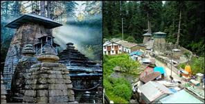 image: Jageshwar dham uttarakhand