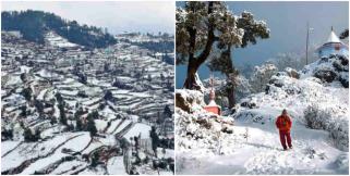 image: 108 village cut from district magistrate in uttarakhand