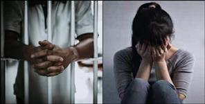 image: Teacher accused of rape gets 25 years jail