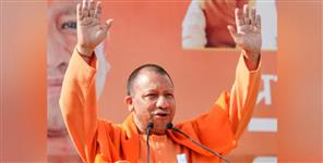 image: Yogi Adityanath in Uttarakhand on 13th and 14th April for lok sabha election