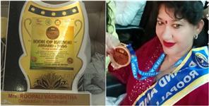 image: Mrs Uttarakhand Rupali Vashisht received two awards in Pune
