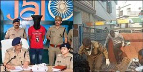 image: brother killed sister and brother in law dehradun