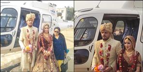 image: Roorkee Neha Tushar Wedding Helicopter Book
