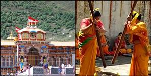 image: Sesame oil for lord badrinath