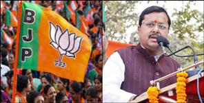 image: BJP CM candidate in Assembly elections 2027 revealed