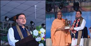 image: Winter Char Dham Yatra for the first time in Uttarakhand