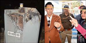 image: Mysterious fire at Kamal Pandey house in Haldwani