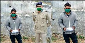 image: Scooty thief arrested in Bageshwar