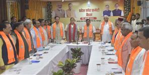 BJP Focuses on Booth-Level Strategy in Uttarakhand Ahead of Elections