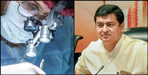 image: Cancer hospital will be built in Uttarakhand