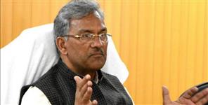 image: UTTARAKHAND CM TRIVENDRA SINGH RAWAT VIDEO VIRAL