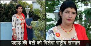 image: Hemlata doval of uttarkashi changed the village picture