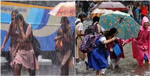 image: School and Anganwadi Closed Due to Rain on Tuesday