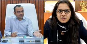 IAS Mayur Dixit became new DM of Haridwar
