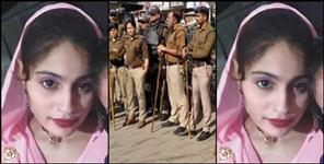 image: Investigation into Mantasha death case in Kashipur