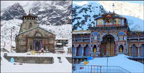 image: Uttarakhand Weather Update of Winter Rain and Snowfall