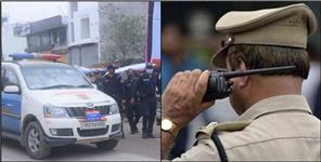 image: False kidnapping information given to Rudrapur police