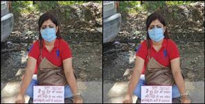image: Udham Singh Nagar woman on hunger strike