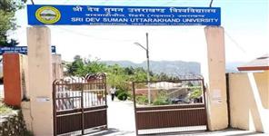 SDSUV Student Waits 6 Years for Certificates