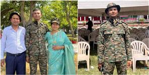 image: Abhishek Becomes Lieutenant in Indian Army