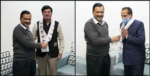 image: Former IPS Anant Ram and former Election Commissioner Subardhan Shah joined Aam Aadmi Party