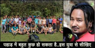 image: story of surendra panwar of munsyari