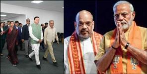 image: Preparations for Uttarakhand Global Investors Summit