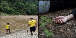 image: Husband and wife commit suicide in chamoli