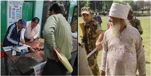 image: EVM Machine Broken At Booth Center In Haridwar