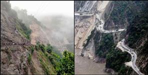 image: Uttarakhand Weather Report 01 July