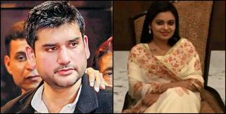 image: ROHIT SHEKHAR MURDER MISTRY APOORVA