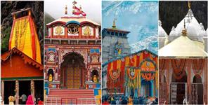 image: Four Pilgrims Died In Kedarnath  Badrinath And Yamunotri