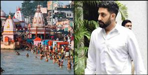 image: Abhishek bachchan in uttarakhand 