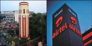 image: Dehradun Airtel 5G Plus Internet