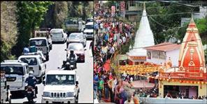 image: Traffic plan to reach Kainchi Dham Nainital Uttarakhand