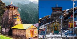 image: Tungnath and Madhyamaheshwar Temples Opening Date