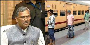 image: people to bring home by govt in trains advance paid