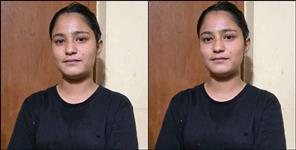 image: Kamakshi Rawat missing from Sumerpur Rudraprayag