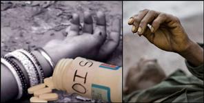 image: Husband and wife consumed poison in Kashipur