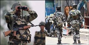 image: SSB jawan missing from Champawat Chamigarh border