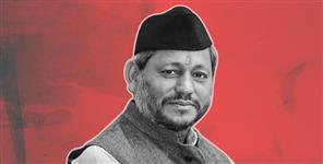 image: UTTARAKHAND CABINET TO EXPAND SOON