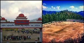 image: Turf wicket ready at Pauri Garhwal Ransi Stadium