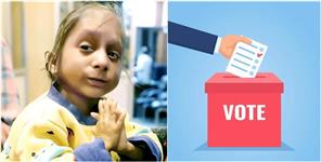 image: 64 cm tall Priyanka will vote in Lok Sabha elections