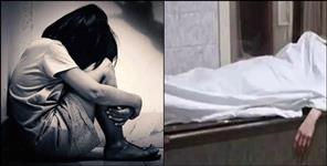image: Minor Dead Body Found Under Mysterious Circumstances In Dehradun