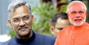 image: Trivendra singh rawat will remain chief minister for the next two years
