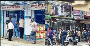 image: Rules for Wine shop open in dehradun