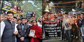 image: Uttarakhand Kiran Negi Chhawla gangrape case review petition