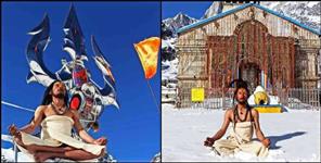 image: Lalit Maharaj Tapasya in Kedarnath Dham