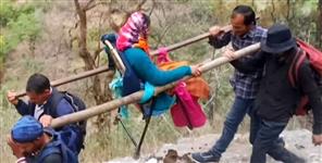 image: Injured Woman Carried 10 Km to Hospital in Chamoli